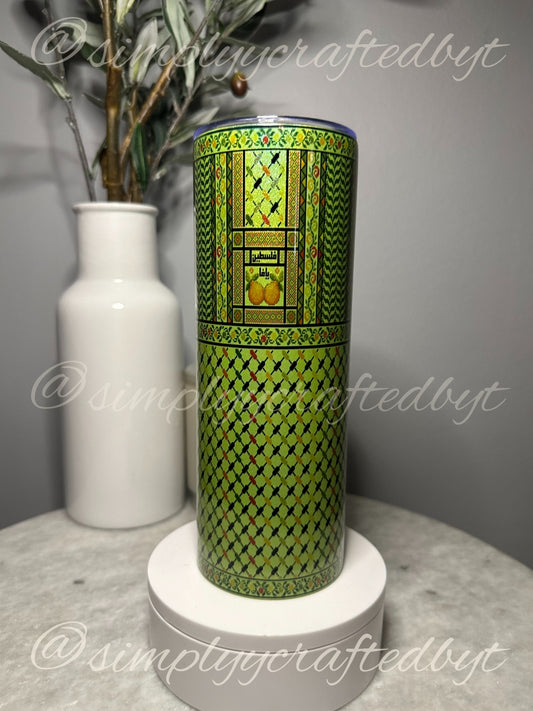 Yaffa Hot Coffee Tumbler (Shimmer Green Cup)