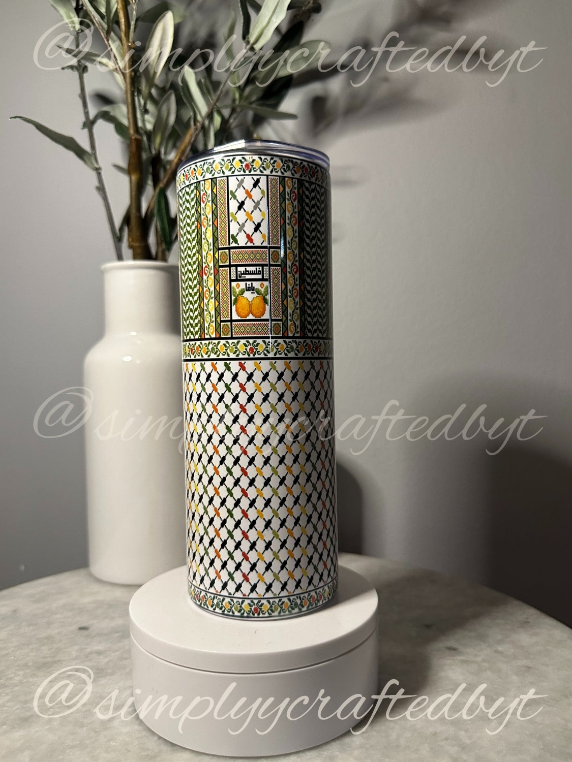 Yaffa Hot Coffee Tumbler