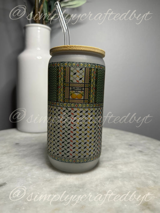 Yaffa Iced Beverage Tumbler Frosted Cup