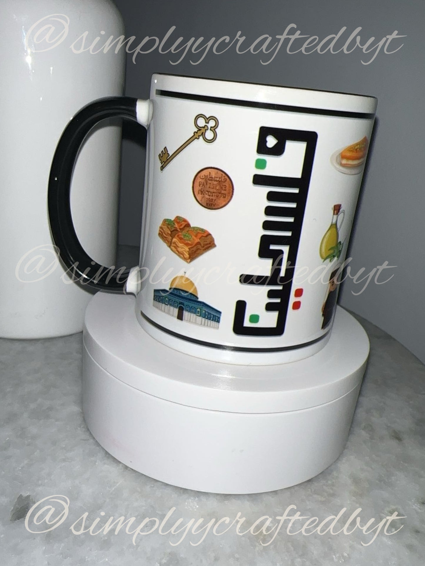 Palestine Themed Mug