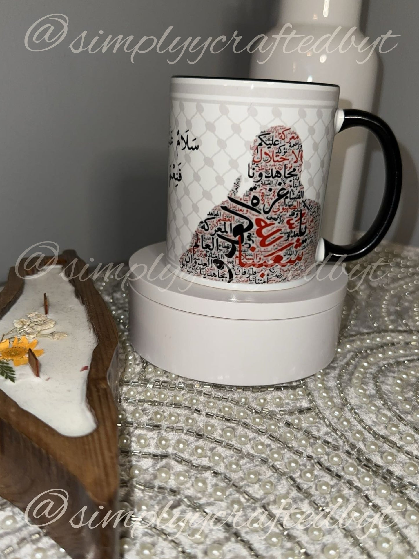 Palestinian Heros Mug