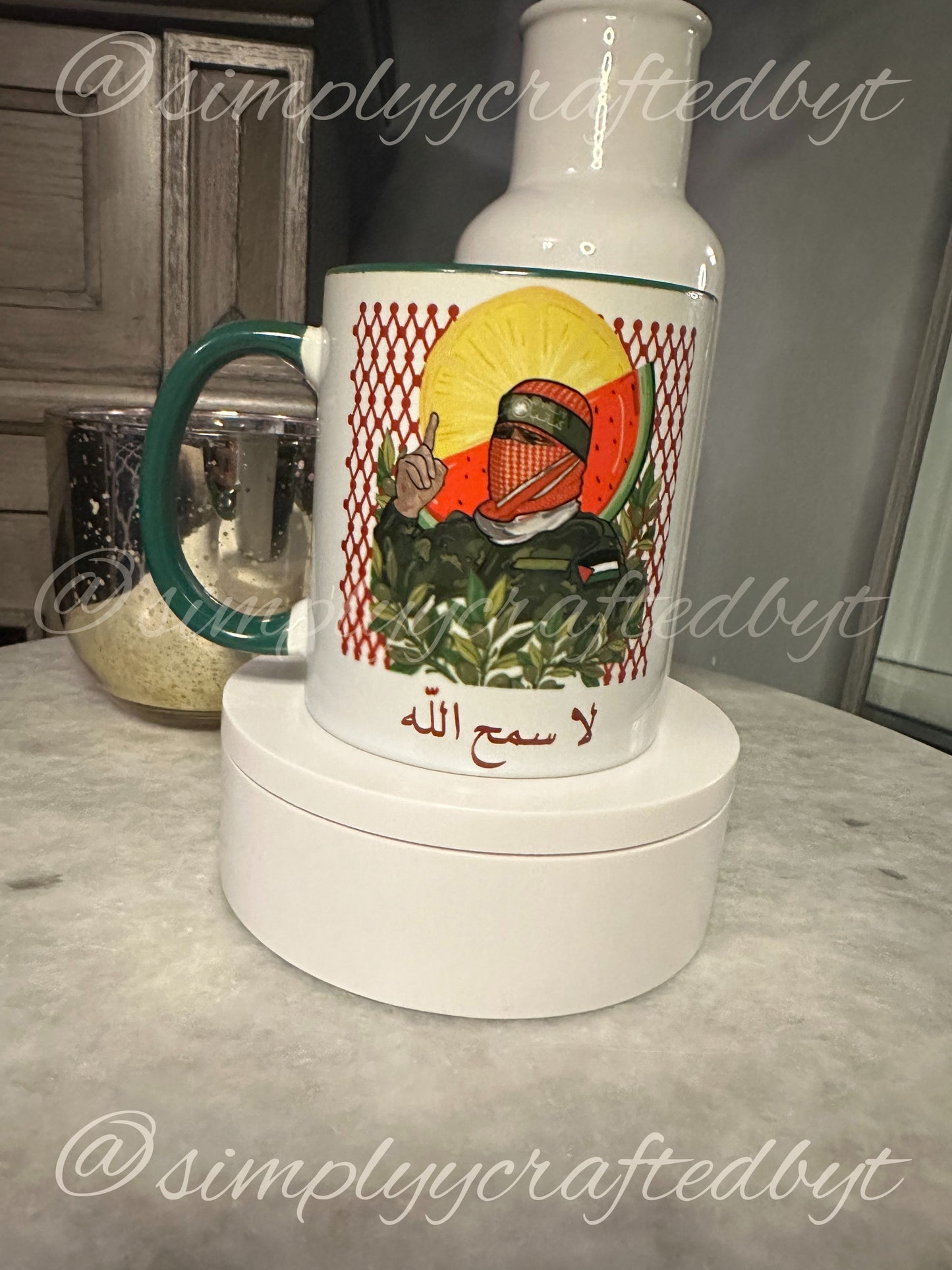 Palestinian Heros Mug