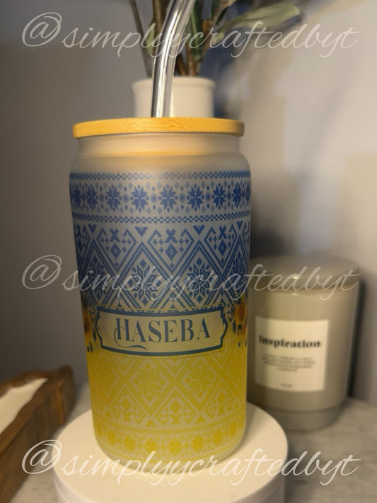 Two-Tone Tatreez Frosted Iced Beverage Tumbler