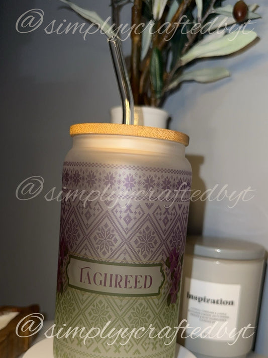 Two-Tone Tatreez Frosted Iced Beverage Tumbler